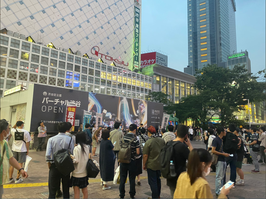 第5回渋谷クラスターデモ【6月6日】